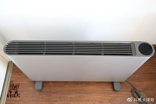 JYA对流电暖器图赏 不断升温的生活艺术品