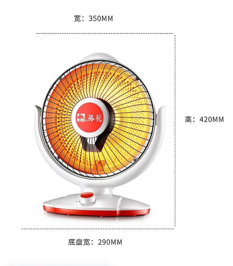 温暖守护者 骆驼台式小太阳电暖器，冬日里的温柔取暖之道